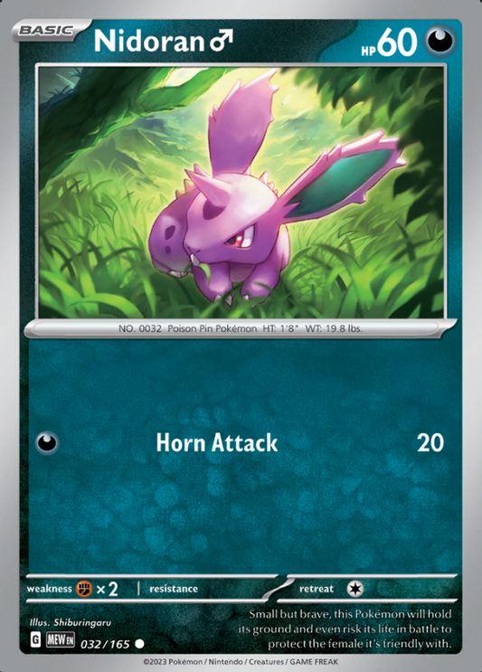 Nidoran M