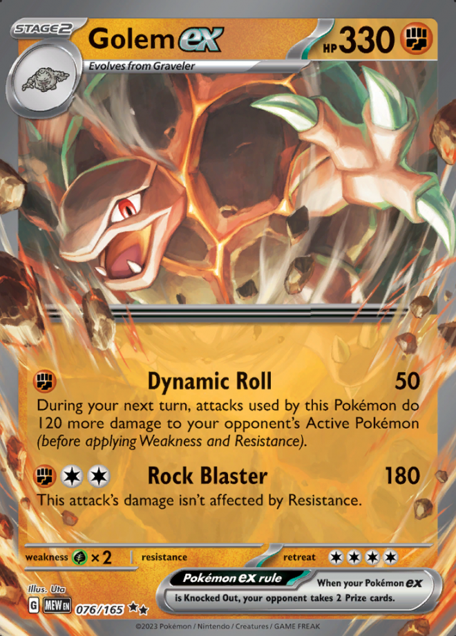 Golem ex - 076/165