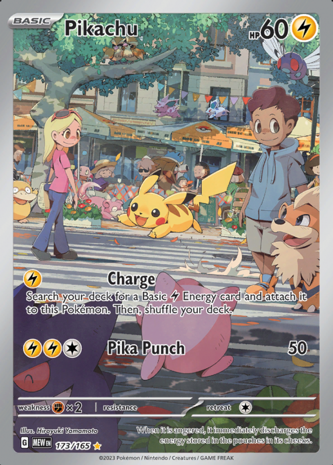 Pikachu - 173/165