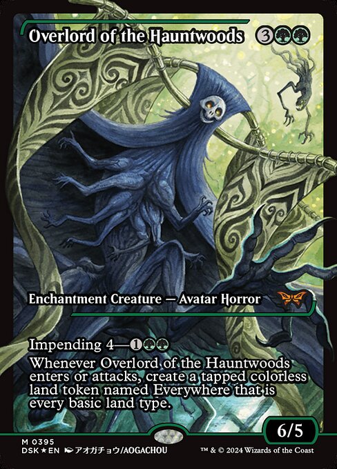 Overlord of the Hauntwoods (Showcase)