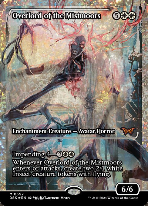 Overlord of the Mistmoors (Fractured Foil)