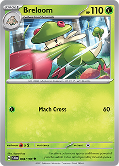 Basic Lightning Energy (Cosmos Holo)