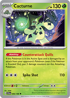 Basic Fighting Energy (Cosmos Holo)