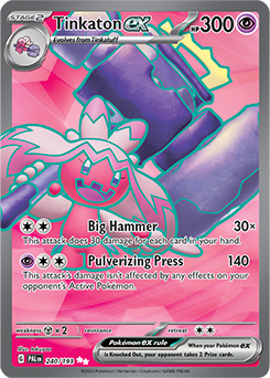 Tinkaton ex - 240