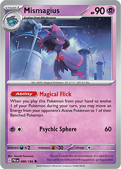 Mismagius - 088