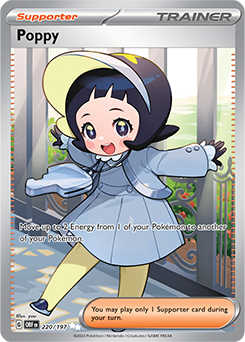 Poppy - 220