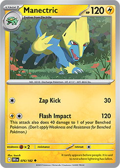 Manectric