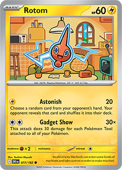 Rotom - 077/182